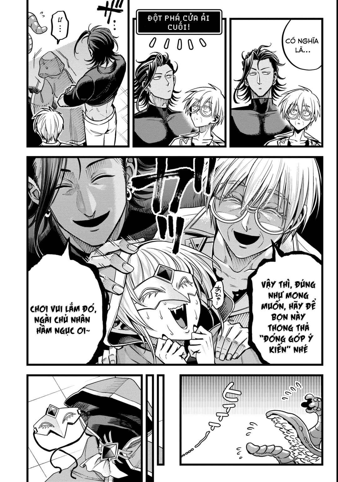 Mahoui Rex no Hentai Karte Chapter 13 - Page 50