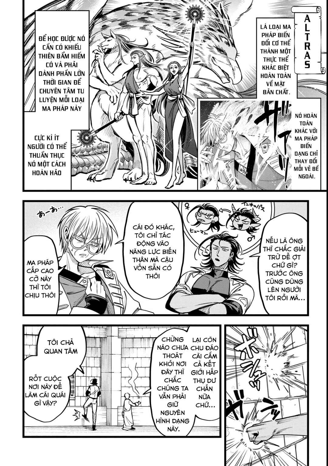 Mahoui Rex no Hentai Karte Chapter 13 - Page 6