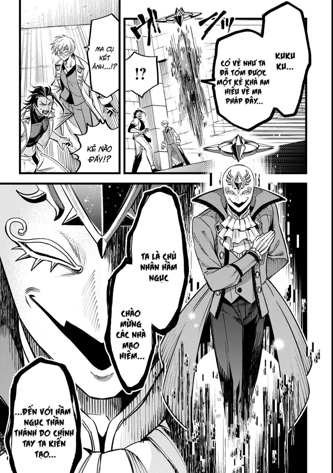 Mahoui Rex no Hentai Karte Chapter 13 - Page 7