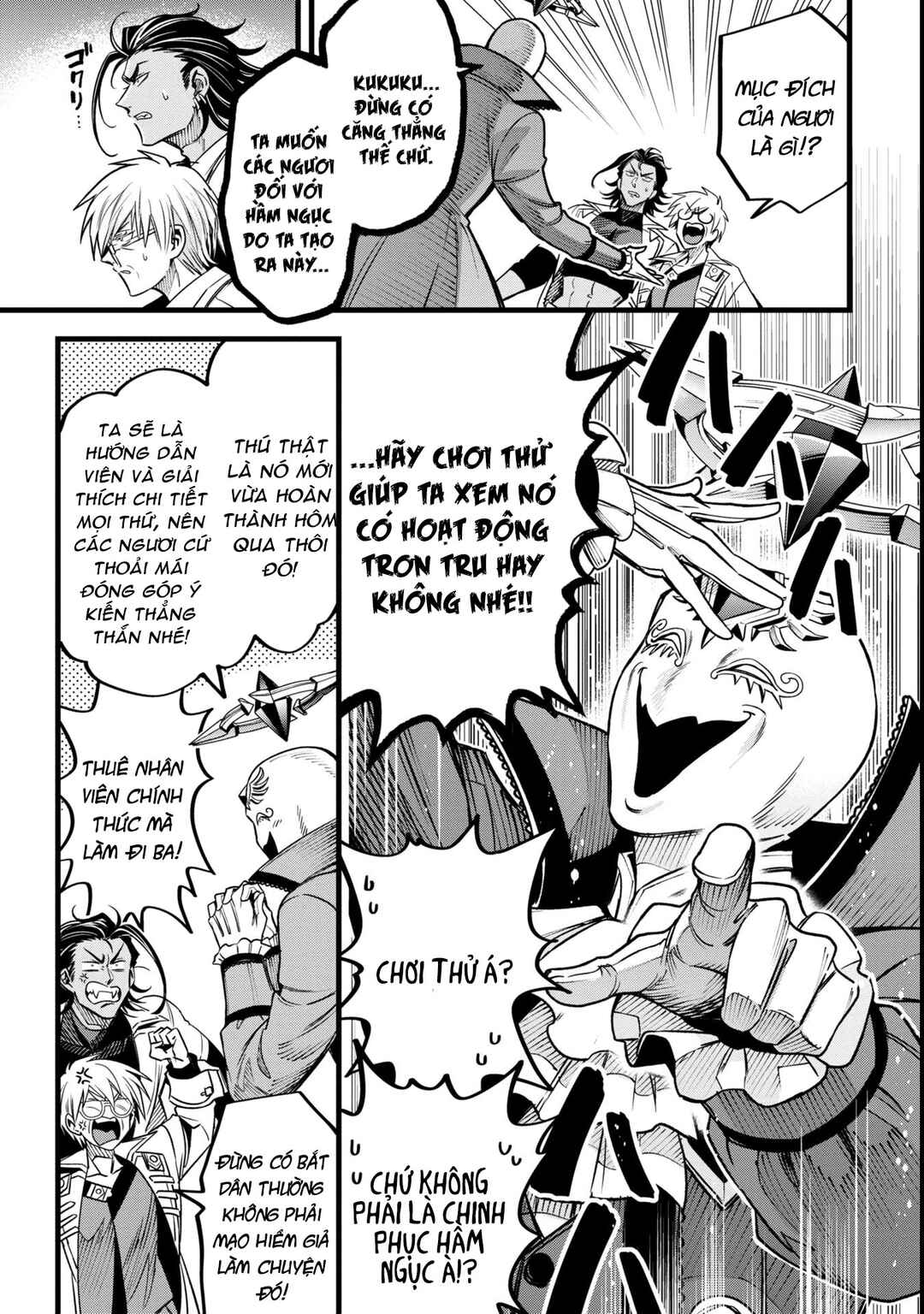 Mahoui Rex no Hentai Karte Chapter 13 - Page 9