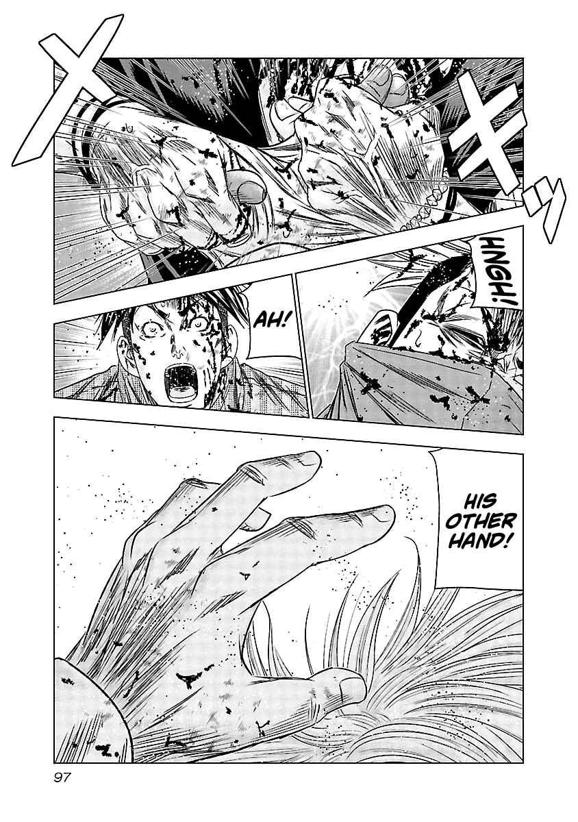 OUT Chapter 124 - Page 13
