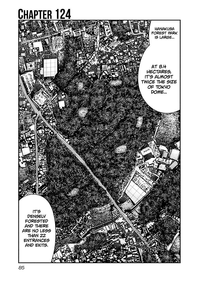 OUT Chapter 124 - Page 2