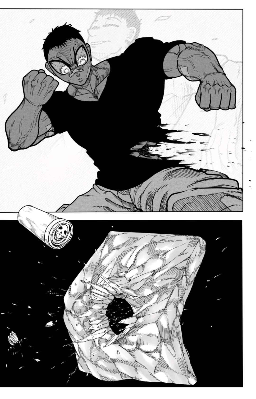 Sense Life Chapter 14 - Page 15