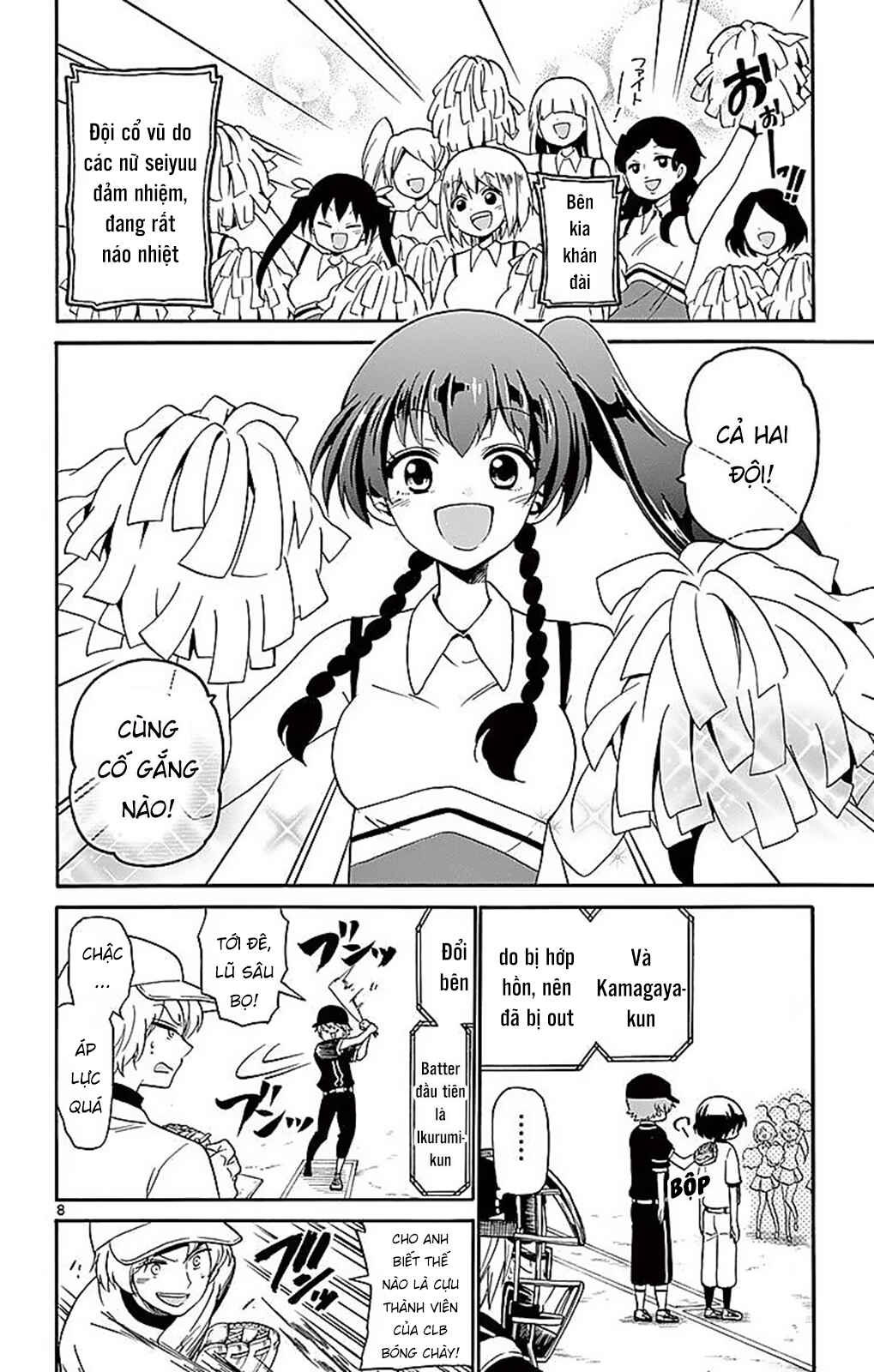 Tenshi to Akuto!! Chapter 82 - Page 10