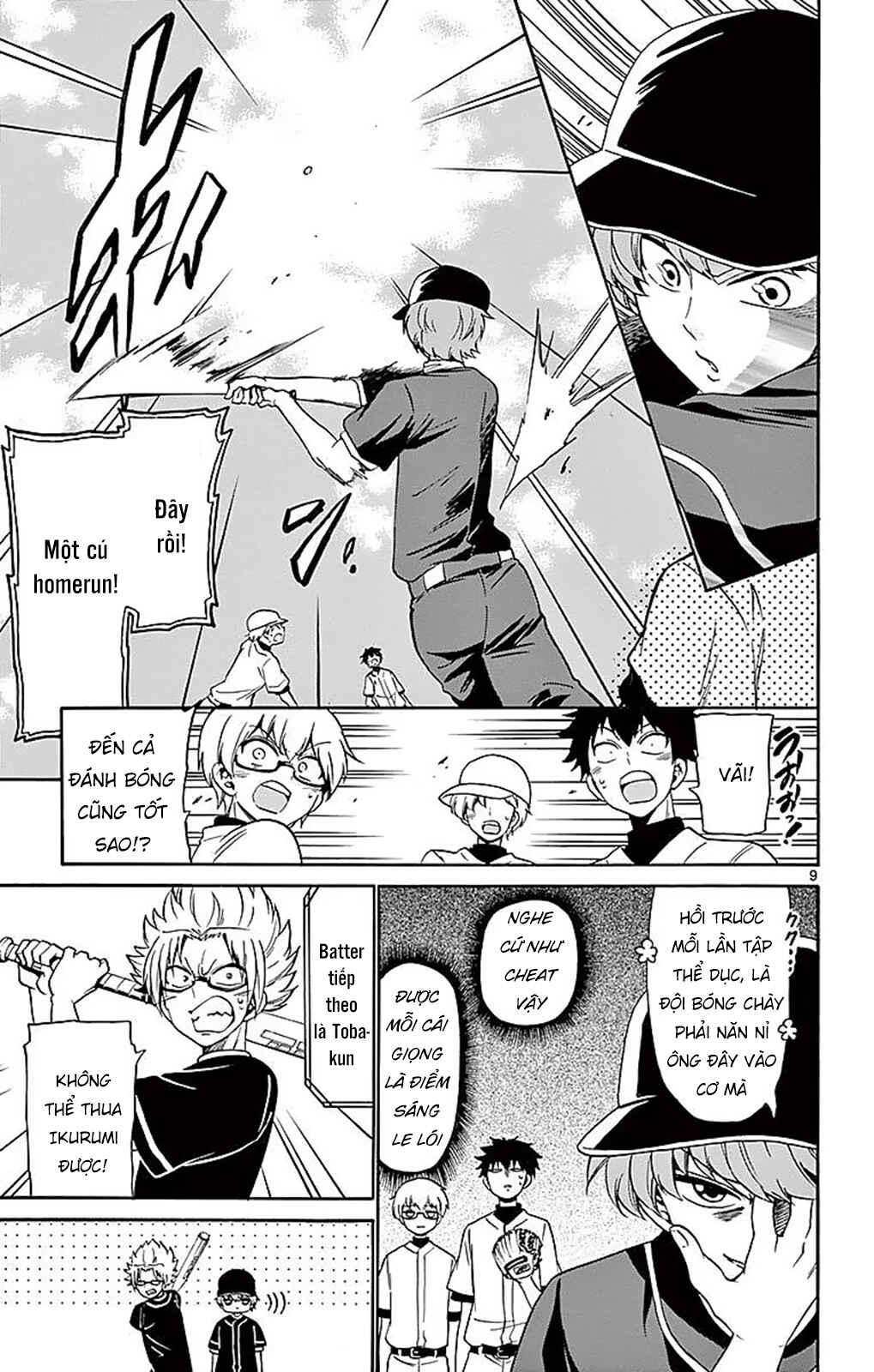 Tenshi to Akuto!! Chapter 82 - Page 11