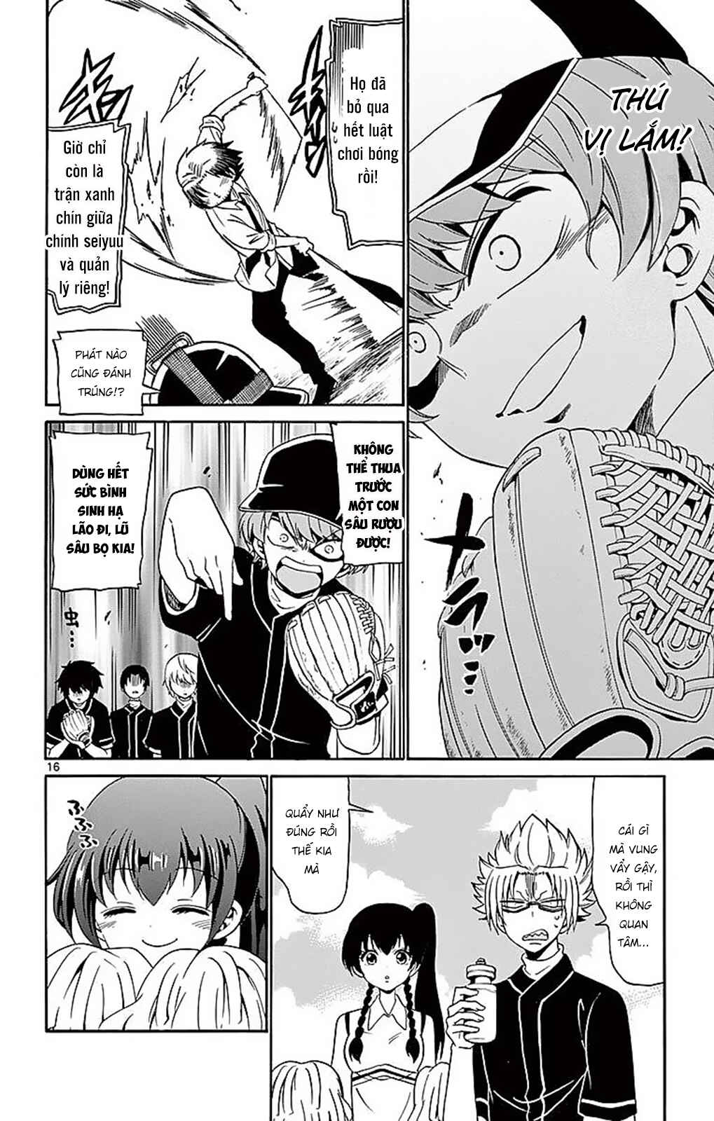Tenshi to Akuto!! Chapter 82 - Page 18