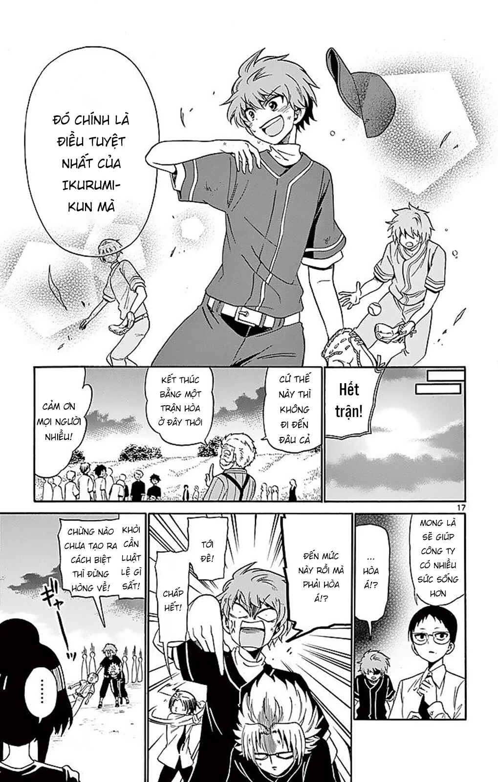 Tenshi to Akuto!! Chapter 82 - Page 19