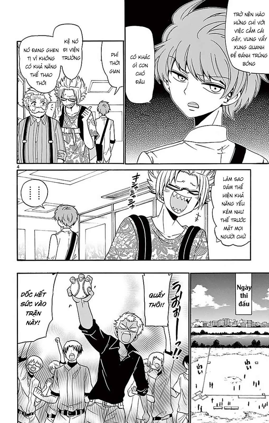 Tenshi to Akuto!! Chapter 82 - Page 6