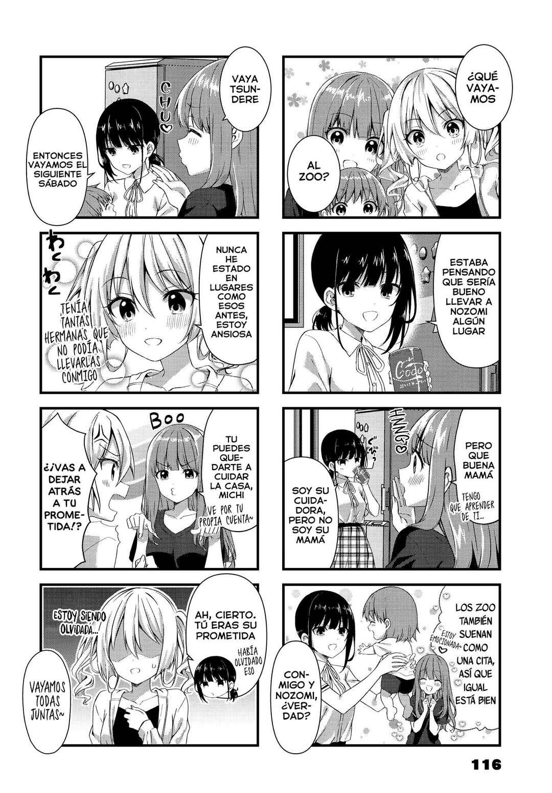 Oshikake Nyobo, Kodomo Tsuki! Chapter 7 - Page 3