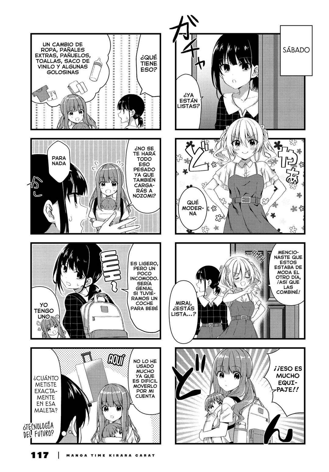 Oshikake Nyobo, Kodomo Tsuki! Chapter 7 - Page 4