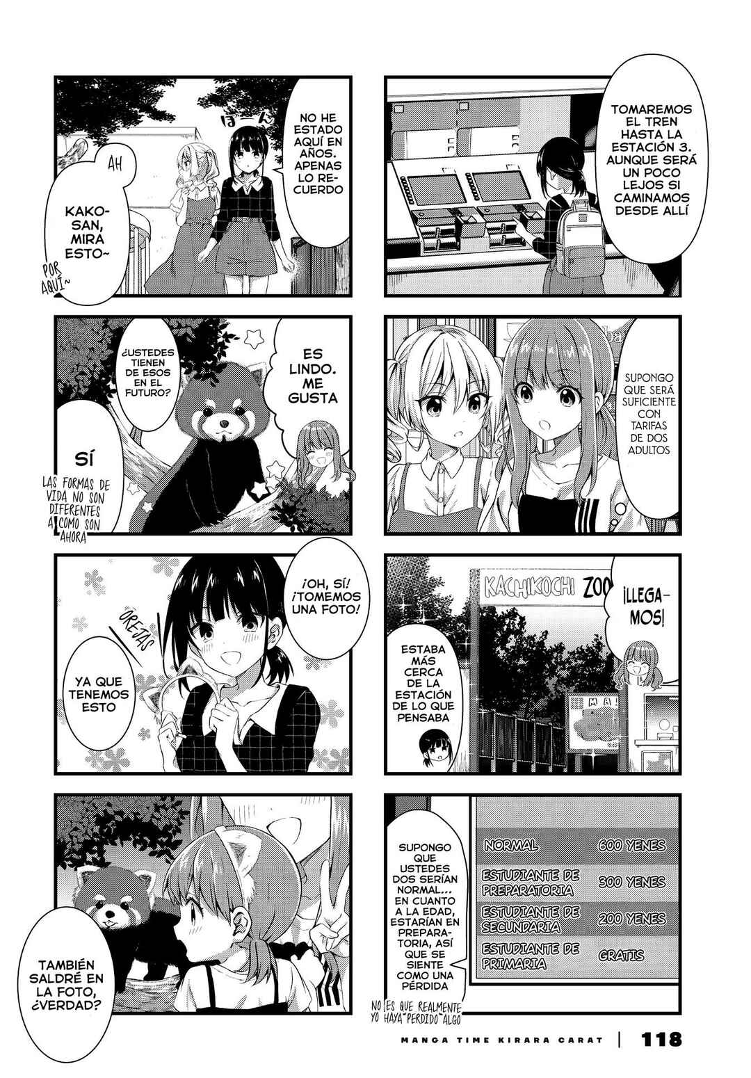 Oshikake Nyobo, Kodomo Tsuki! Chapter 7 - Page 5