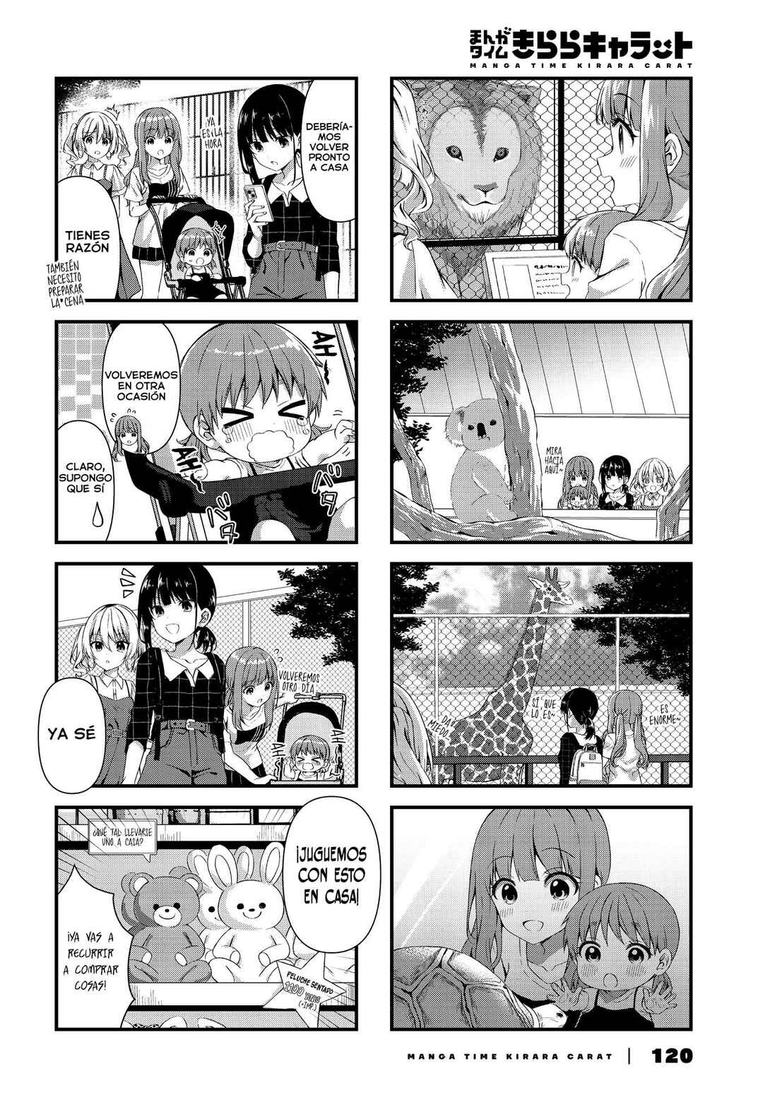 Oshikake Nyobo, Kodomo Tsuki! Chapter 7 - Page 7