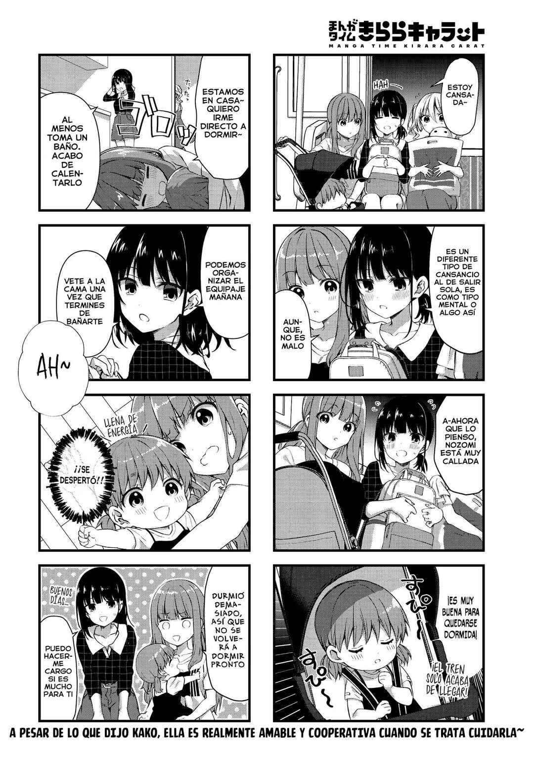 Oshikake Nyobo, Kodomo Tsuki! Chapter 7 - Page 9