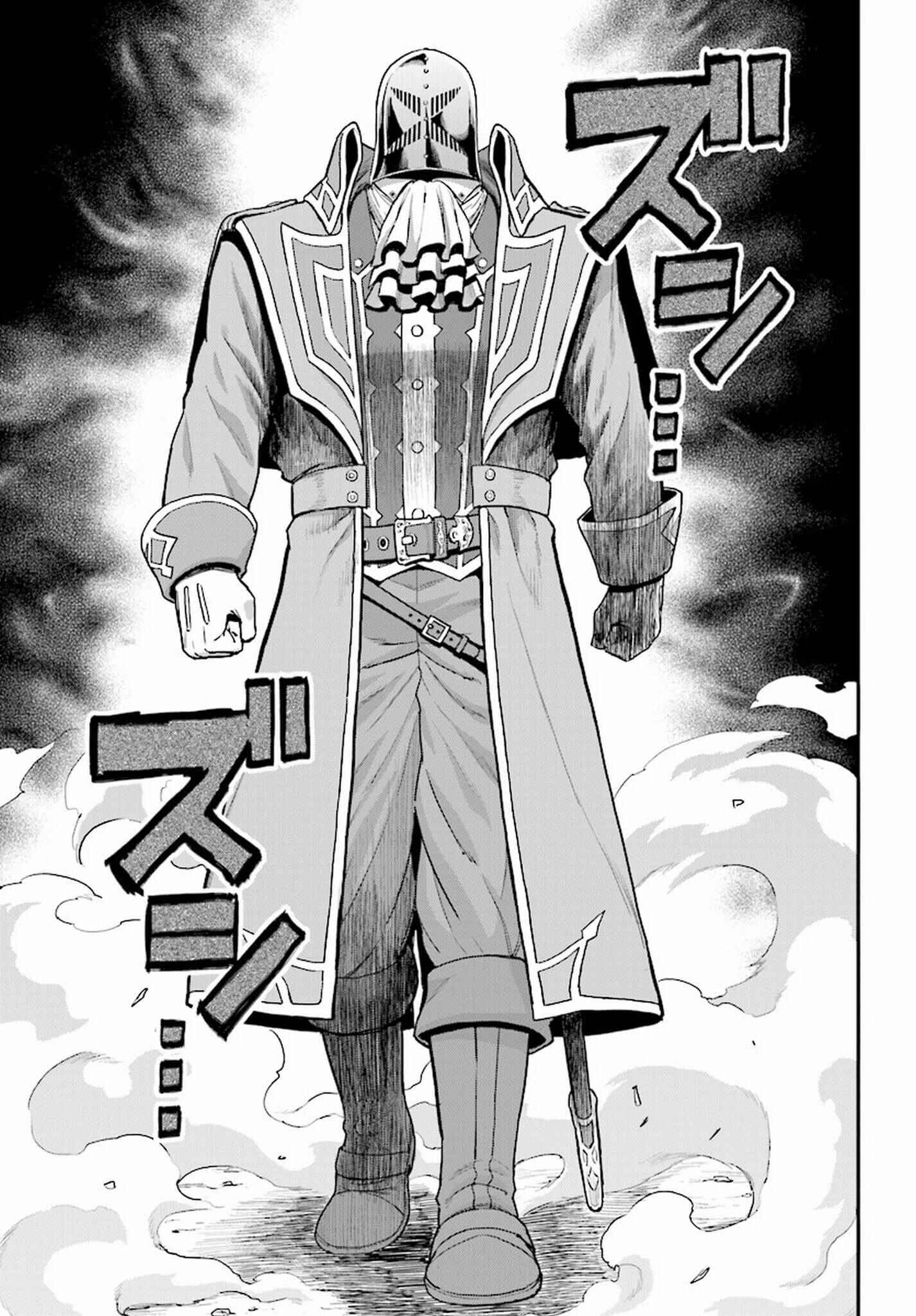 Konjiki no Word Master: Yuusha Yonin ni Makikomareta Unique Cheat Chapter 19 - Page 16
