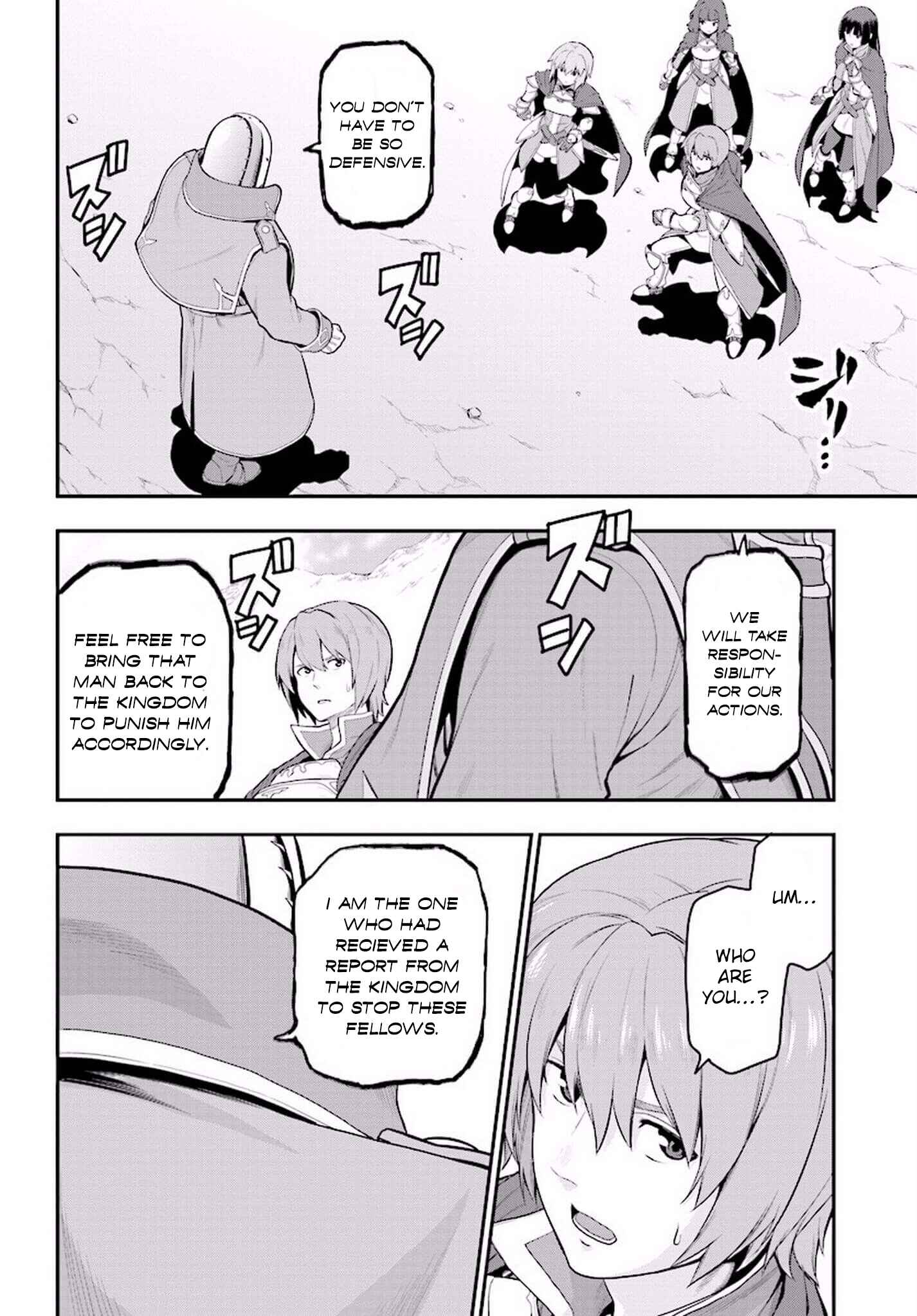 Konjiki no Word Master: Yuusha Yonin ni Makikomareta Unique Cheat Chapter 19 - Page 21