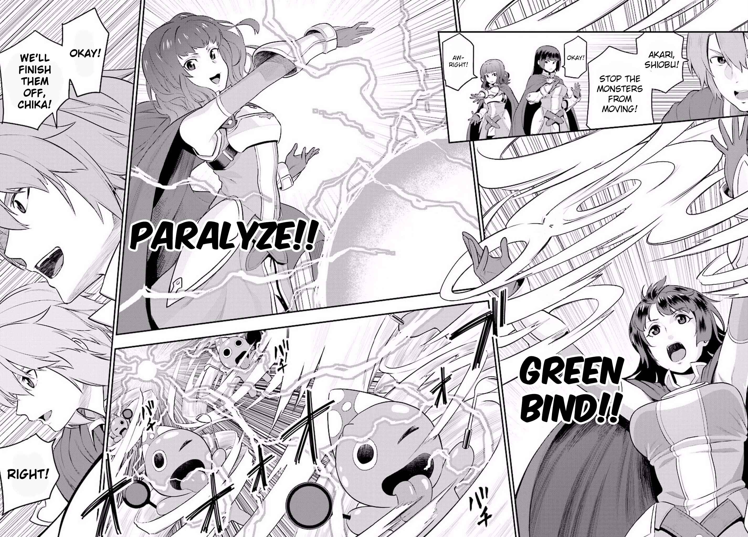 Konjiki no Word Master: Yuusha Yonin ni Makikomareta Unique Cheat Chapter 19 - Page 9