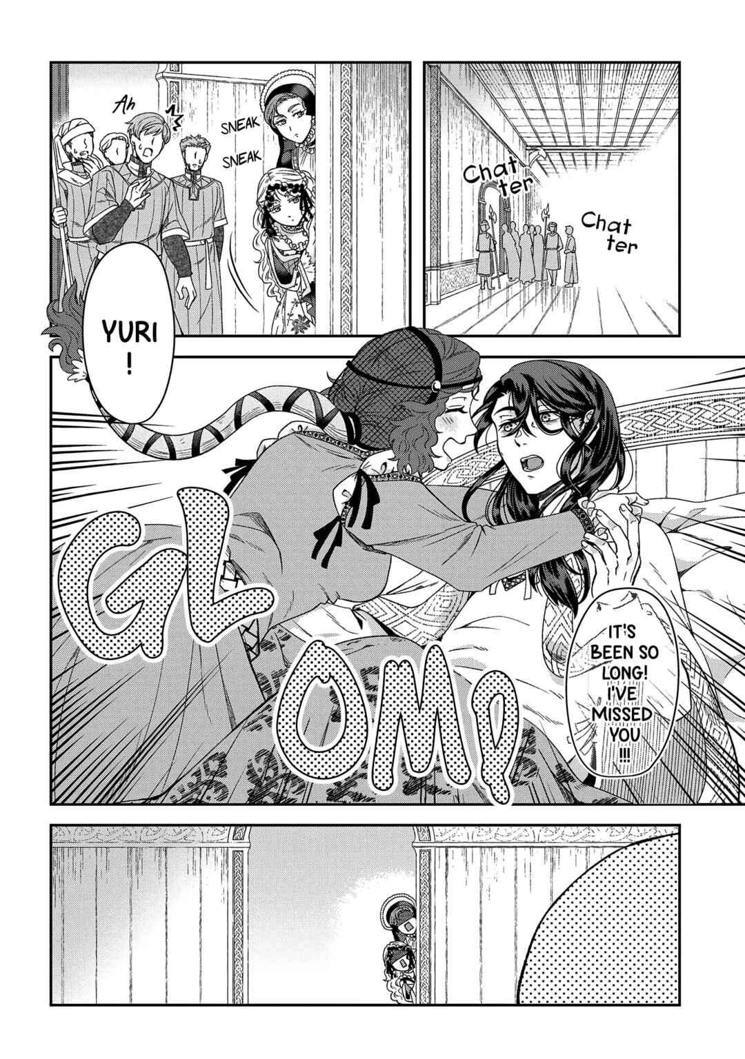 Shinigami Koujo no Kekkon Chapter 6 - Page 14