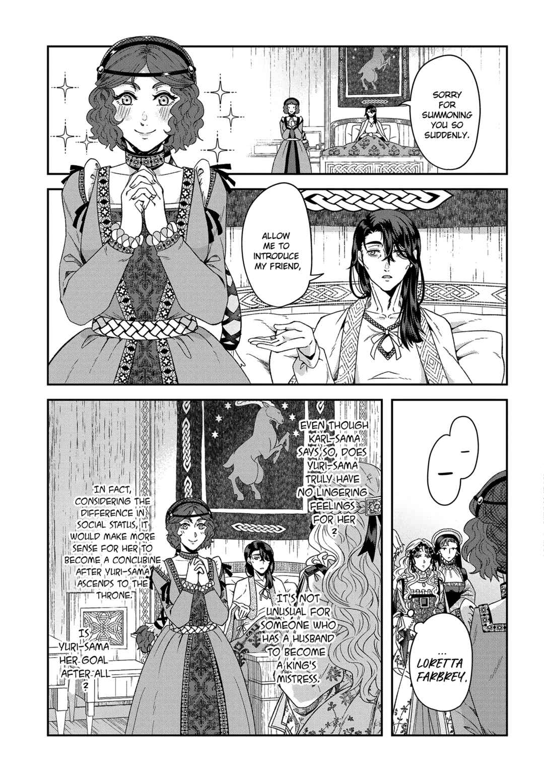 Shinigami Koujo no Kekkon Chapter 6 - Page 21