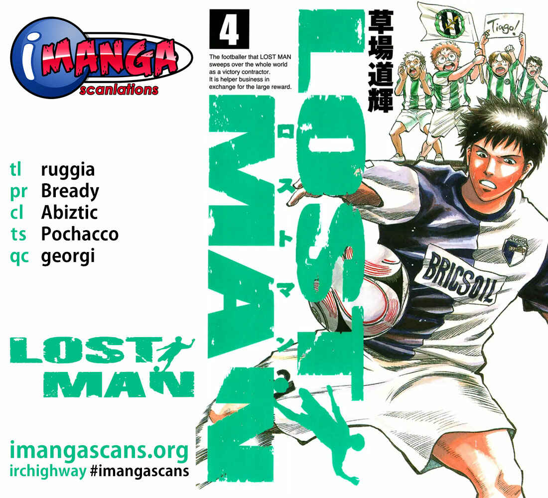 Lost Man Chapter 29 - Page 1