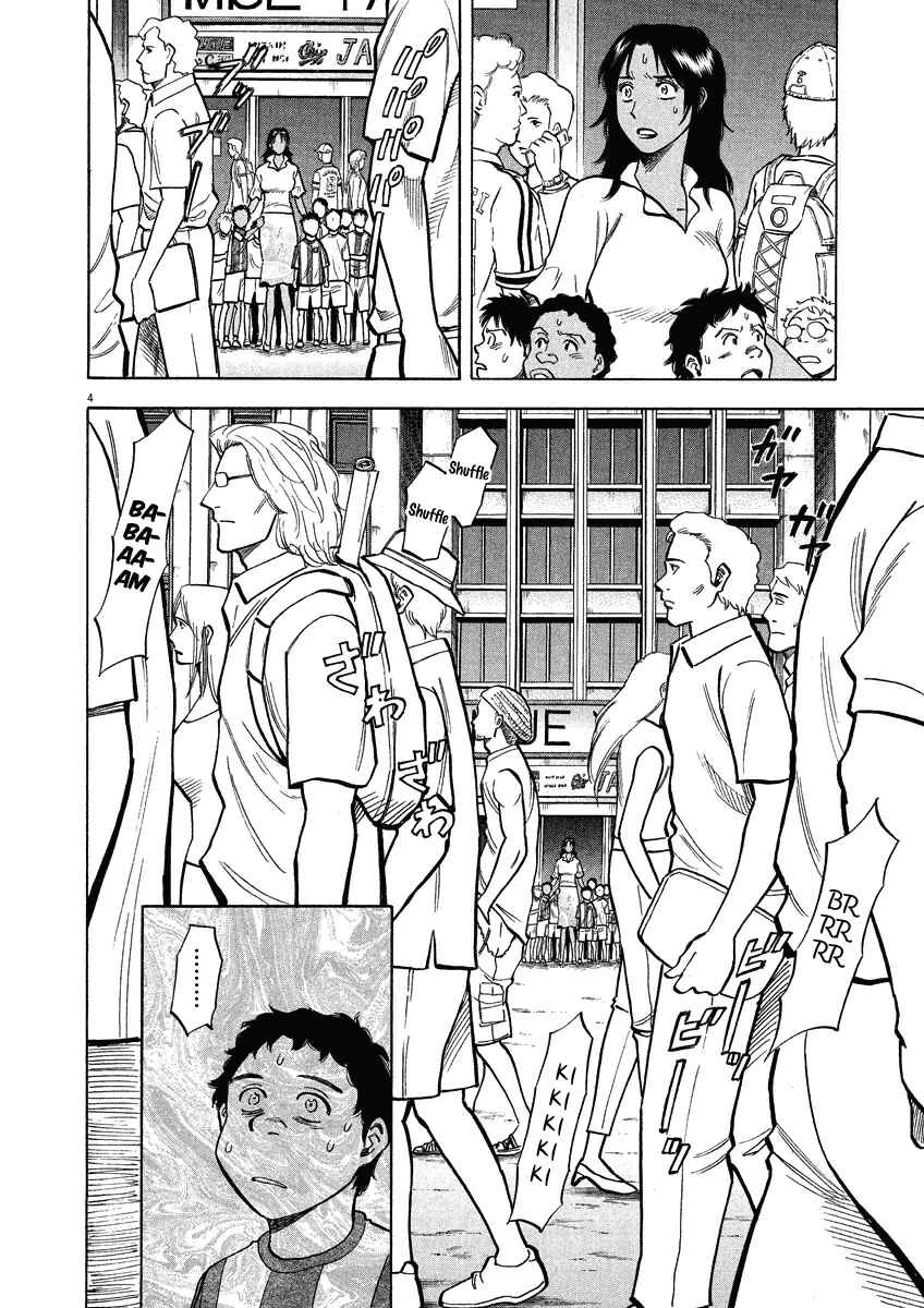 Lost Man Chapter 29 - Page 5