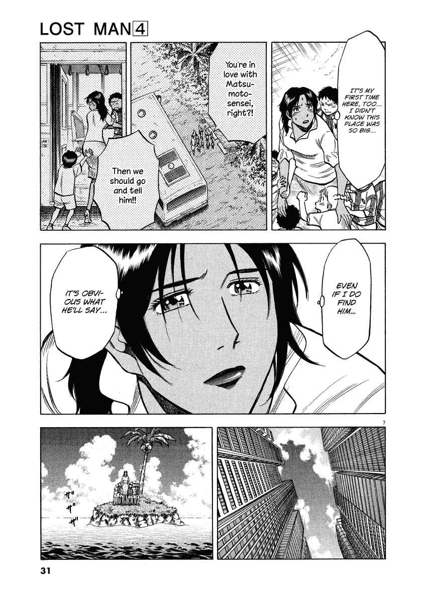 Lost Man Chapter 29 - Page 8