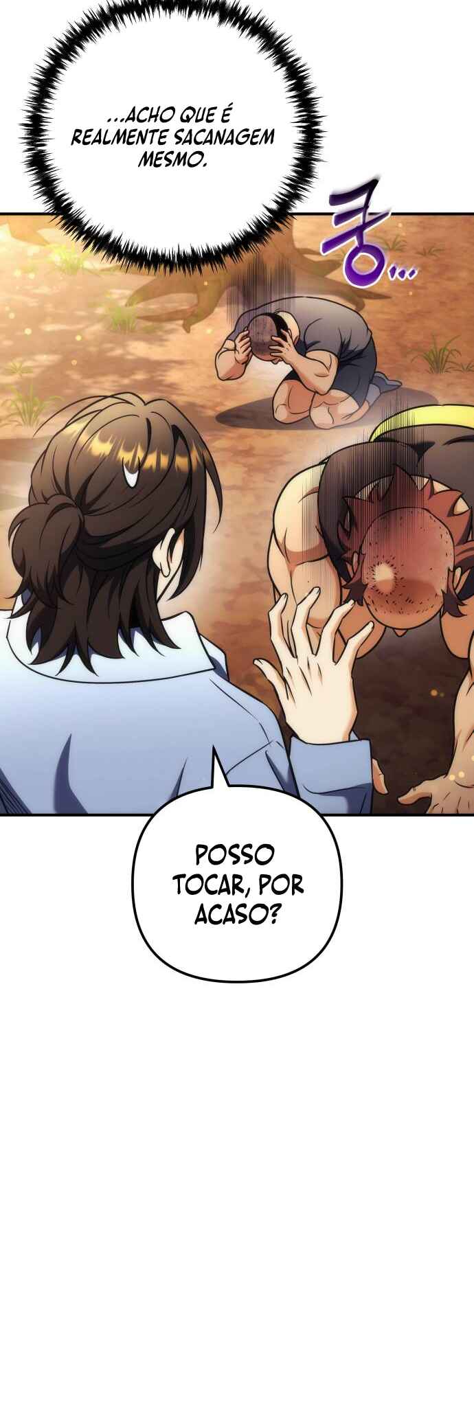 Pungyo ui Yeosin gwa Cheonjae Mangnani Sado-nim Chapter 33 - Page 20