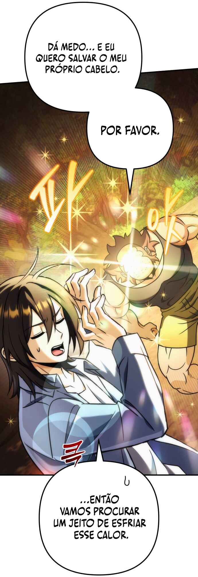 Pungyo ui Yeosin gwa Cheonjae Mangnani Sado-nim Chapter 33 - Page 25