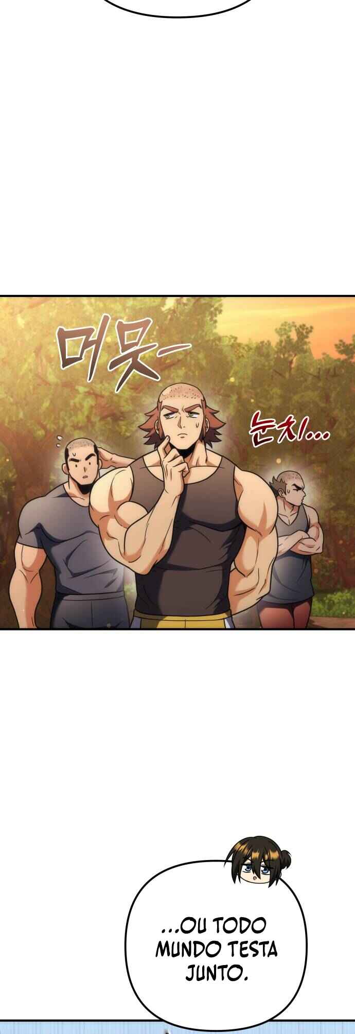 Pungyo ui Yeosin gwa Cheonjae Mangnani Sado-nim Chapter 33 - Page 28