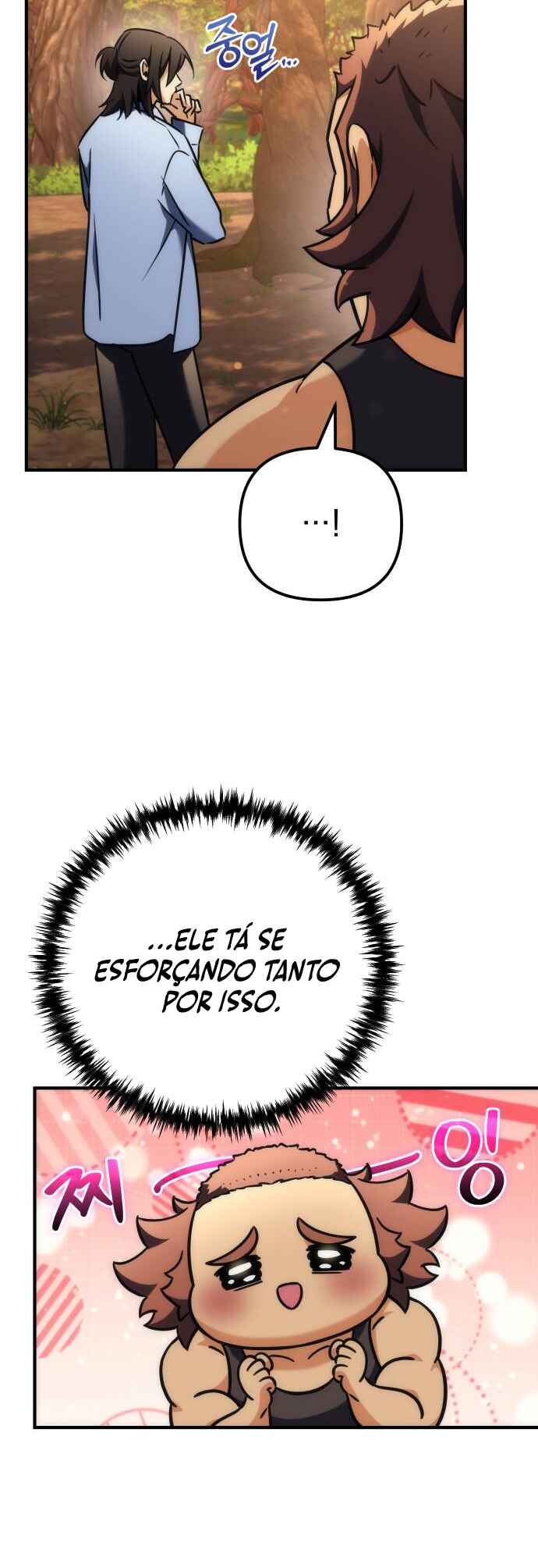 Pungyo ui Yeosin gwa Cheonjae Mangnani Sado-nim Chapter 33 - Page 36