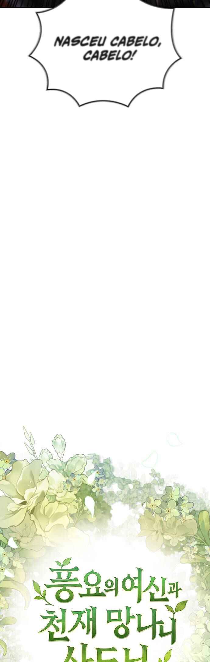 Pungyo ui Yeosin gwa Cheonjae Mangnani Sado-nim Chapter 33 - Page 5