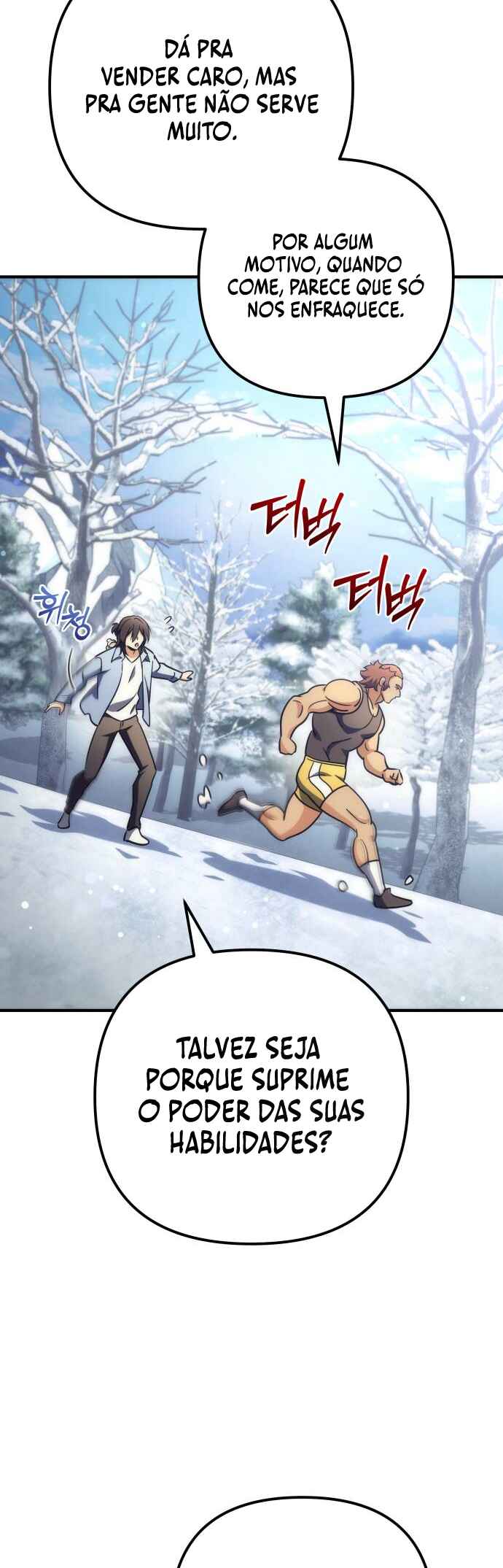 Pungyo ui Yeosin gwa Cheonjae Mangnani Sado-nim Chapter 33 - Page 50