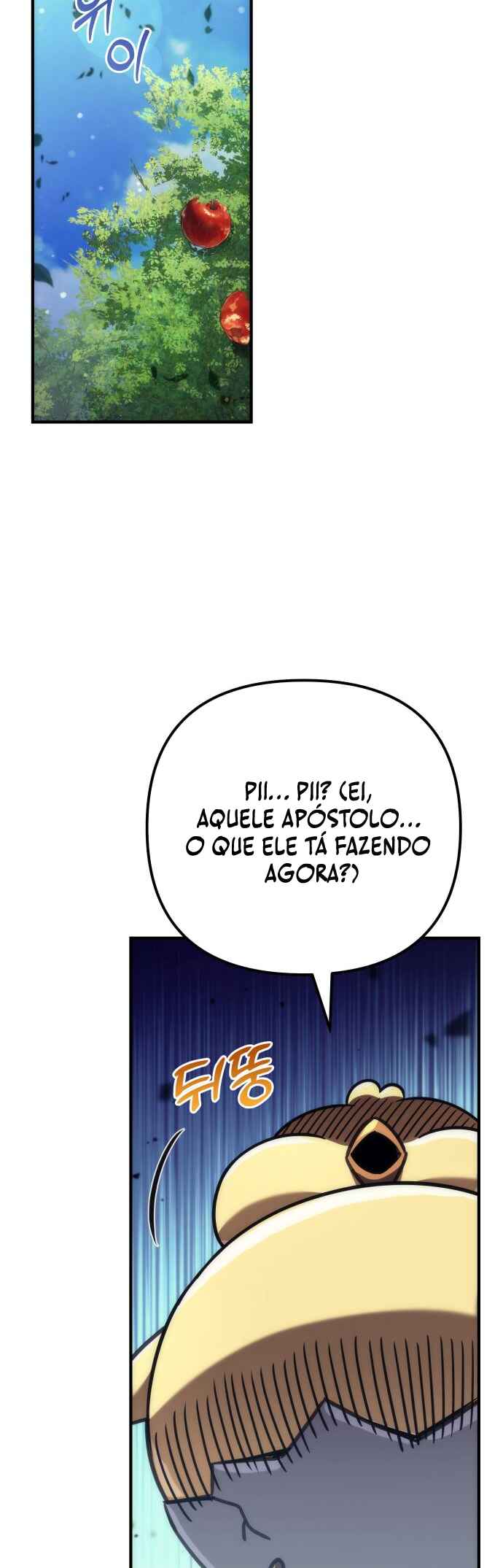 Pungyo ui Yeosin gwa Cheonjae Mangnani Sado-nim Chapter 33 - Page 55