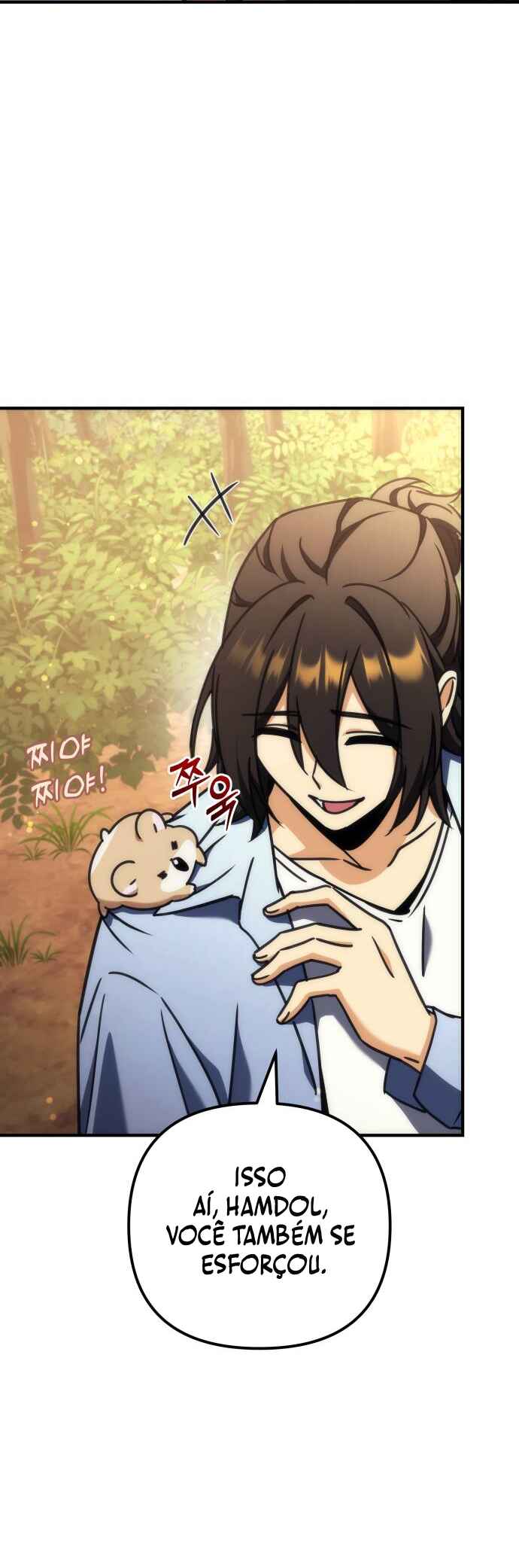 Pungyo ui Yeosin gwa Cheonjae Mangnani Sado-nim Chapter 33 - Page 68