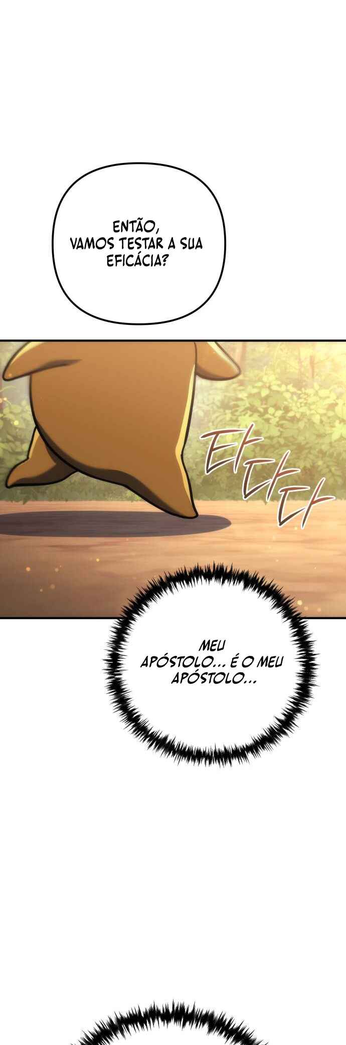 Pungyo ui Yeosin gwa Cheonjae Mangnani Sado-nim Chapter 33 - Page 72