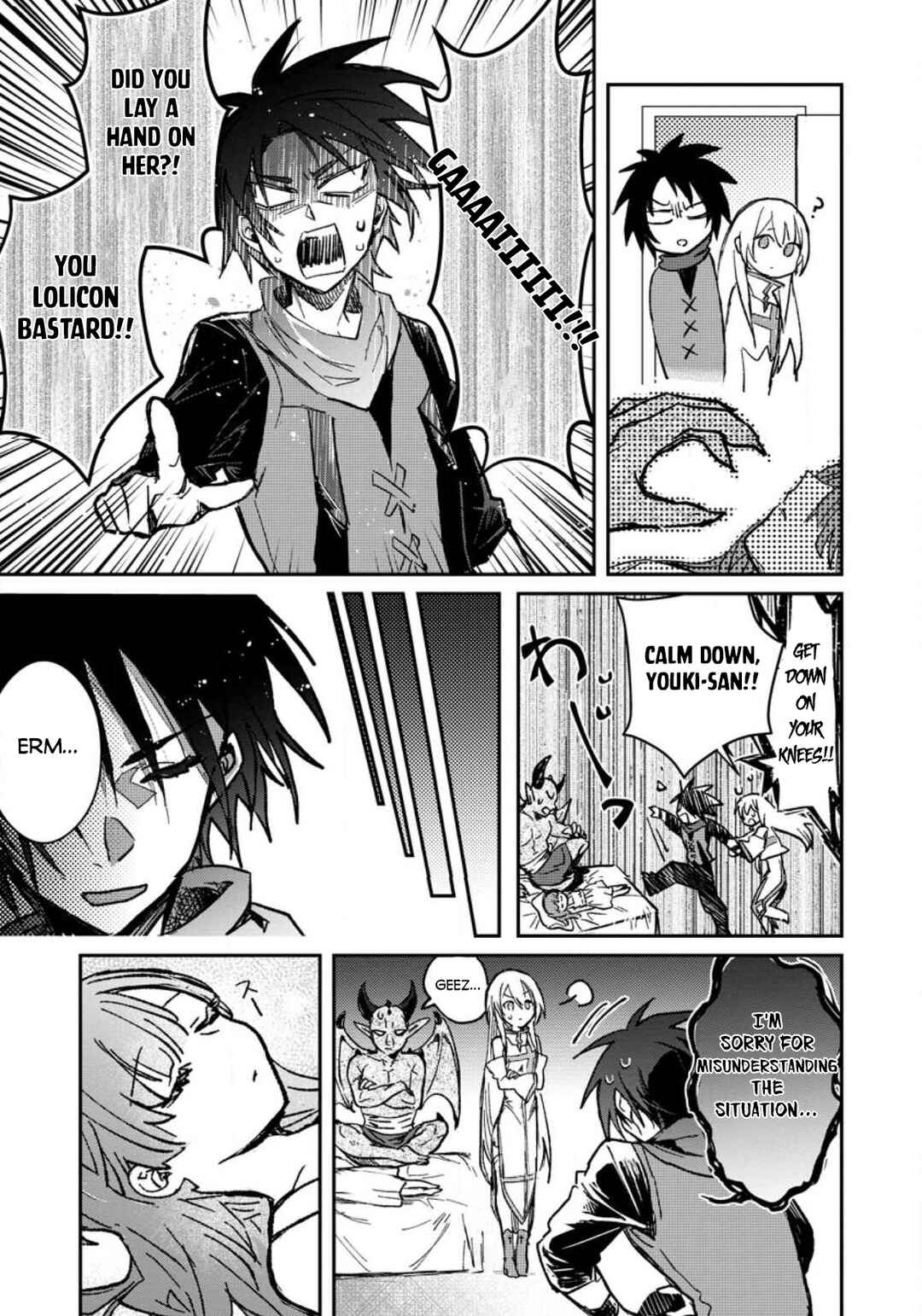Yuusha Party ni Kawaii Ko ga Ita no de, Kokuhaku Shite Mita Chapter 23.2 - Page 10