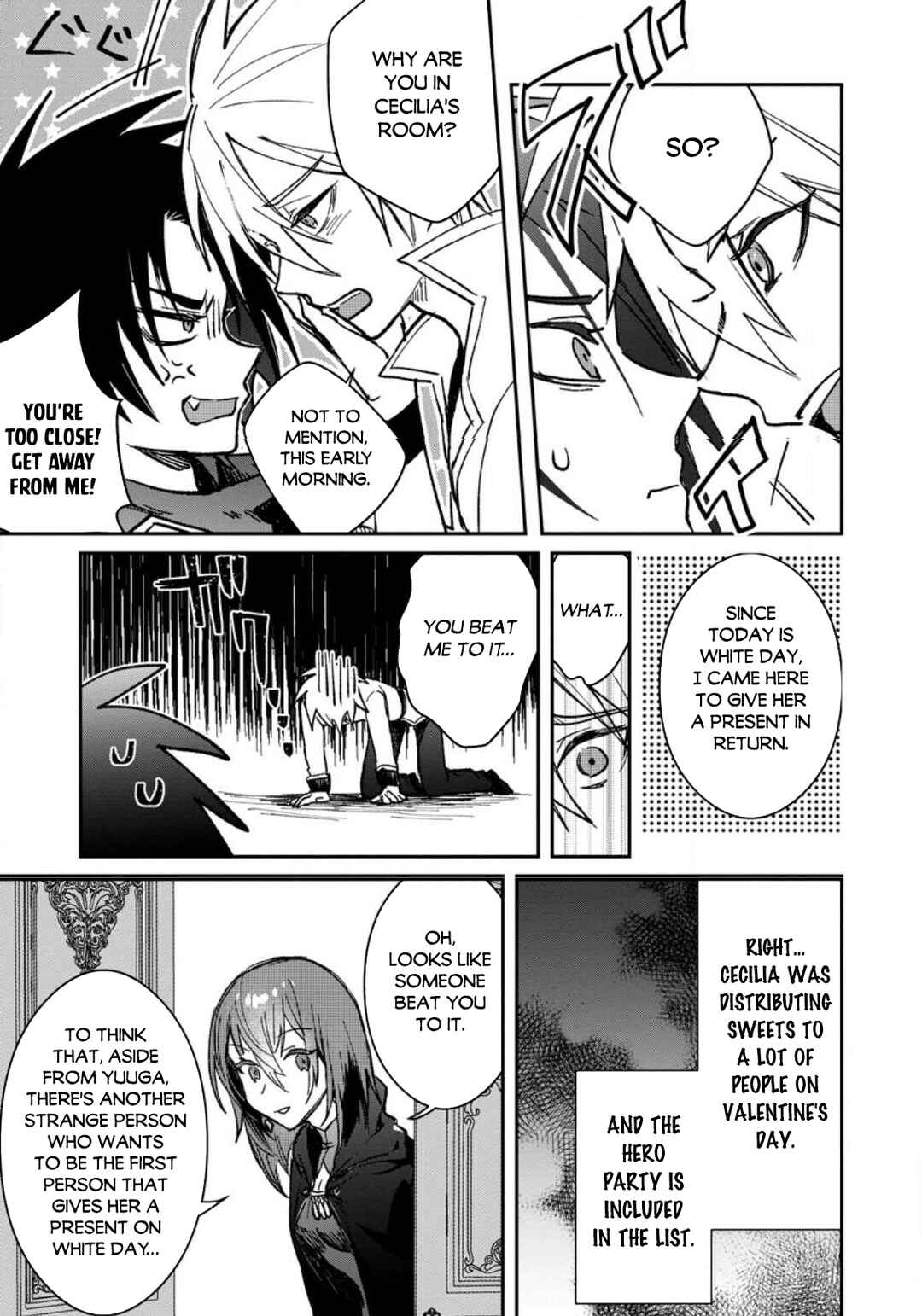 Yuusha Party ni Kawaii Ko ga Ita no de, Kokuhaku Shite Mita Chapter 23.2 - Page 2