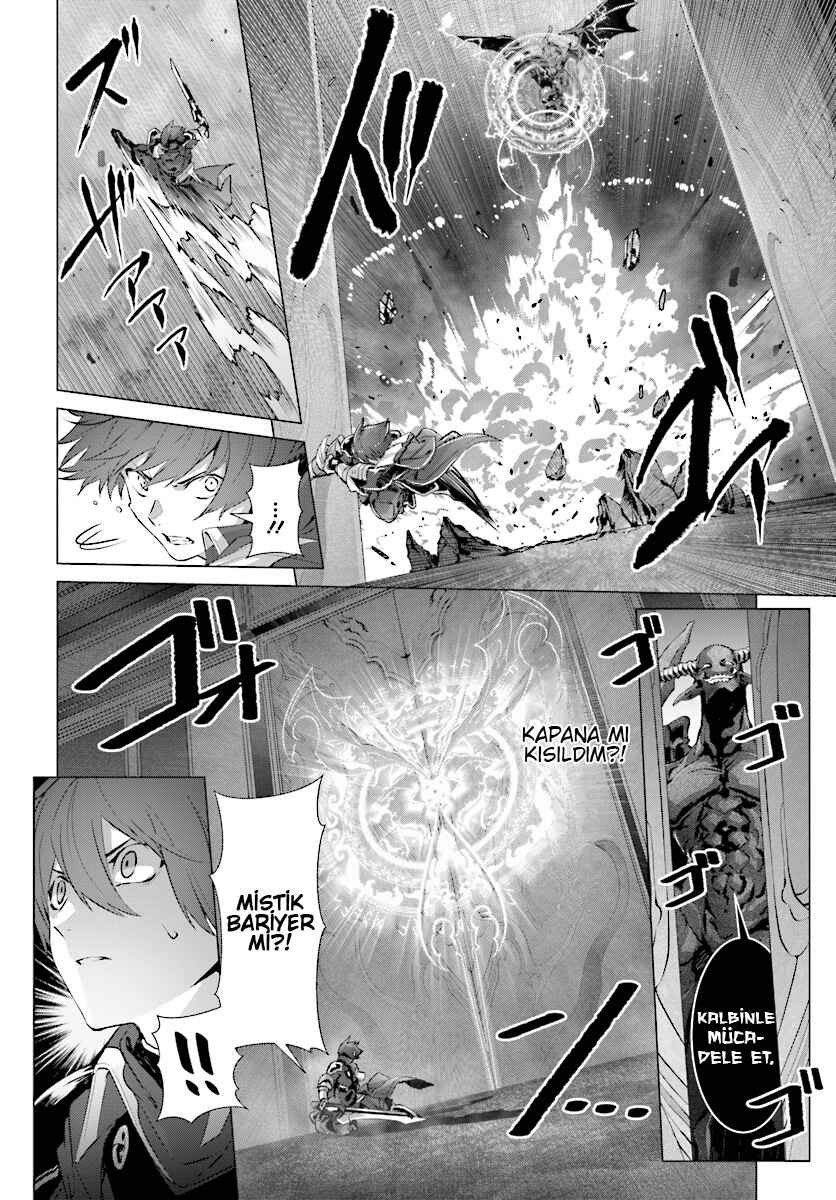 Naze Boku no Sekai wo Daremo Oboeteinai no ka? Chapter 13 - Page 2