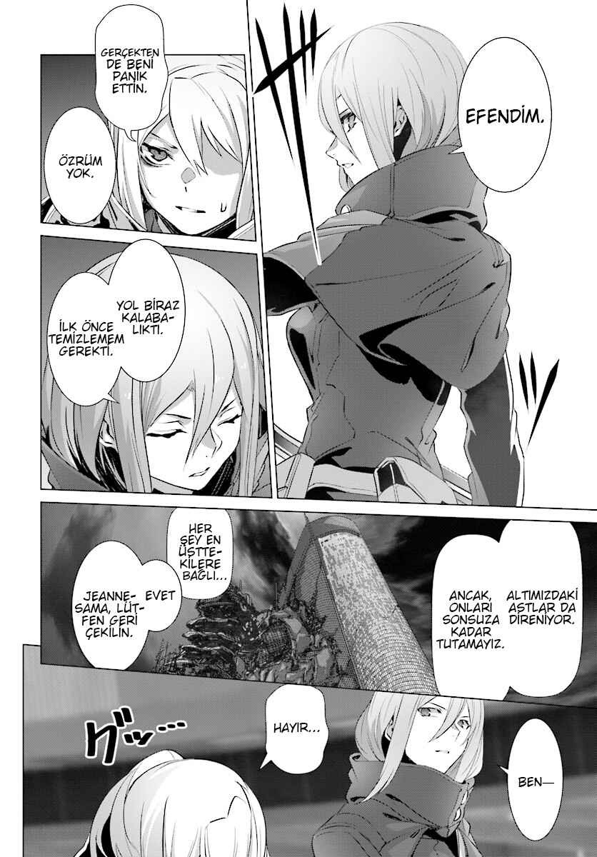 Naze Boku no Sekai wo Daremo Oboeteinai no ka? Chapter 13 - Page 22