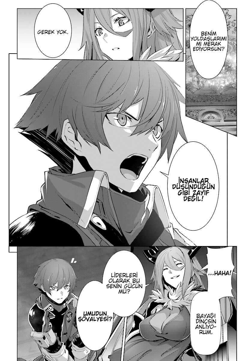 Naze Boku no Sekai wo Daremo Oboeteinai no ka? Chapter 13 - Page 24