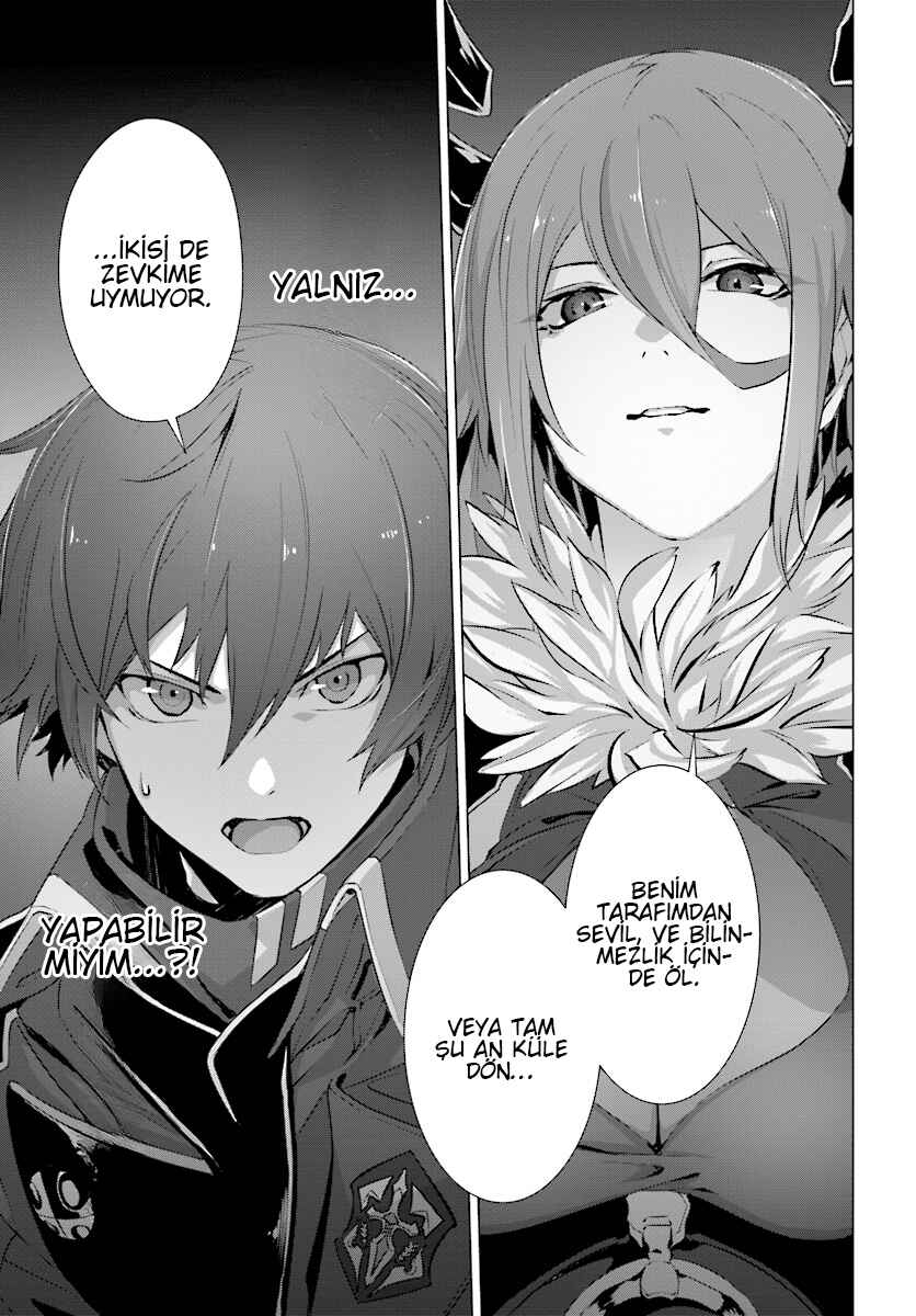 Naze Boku no Sekai wo Daremo Oboeteinai no ka? Chapter 13 - Page 29