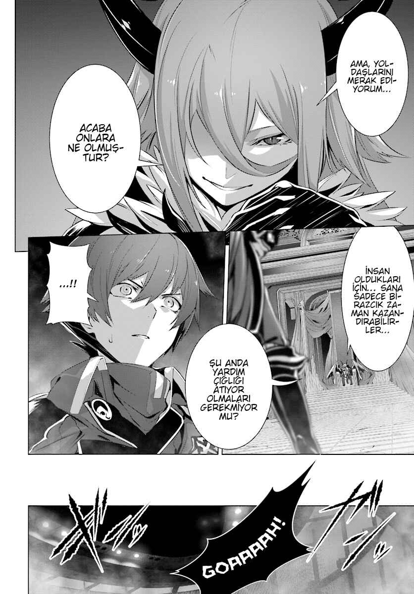 Naze Boku no Sekai wo Daremo Oboeteinai no ka? Chapter 13 - Page 9