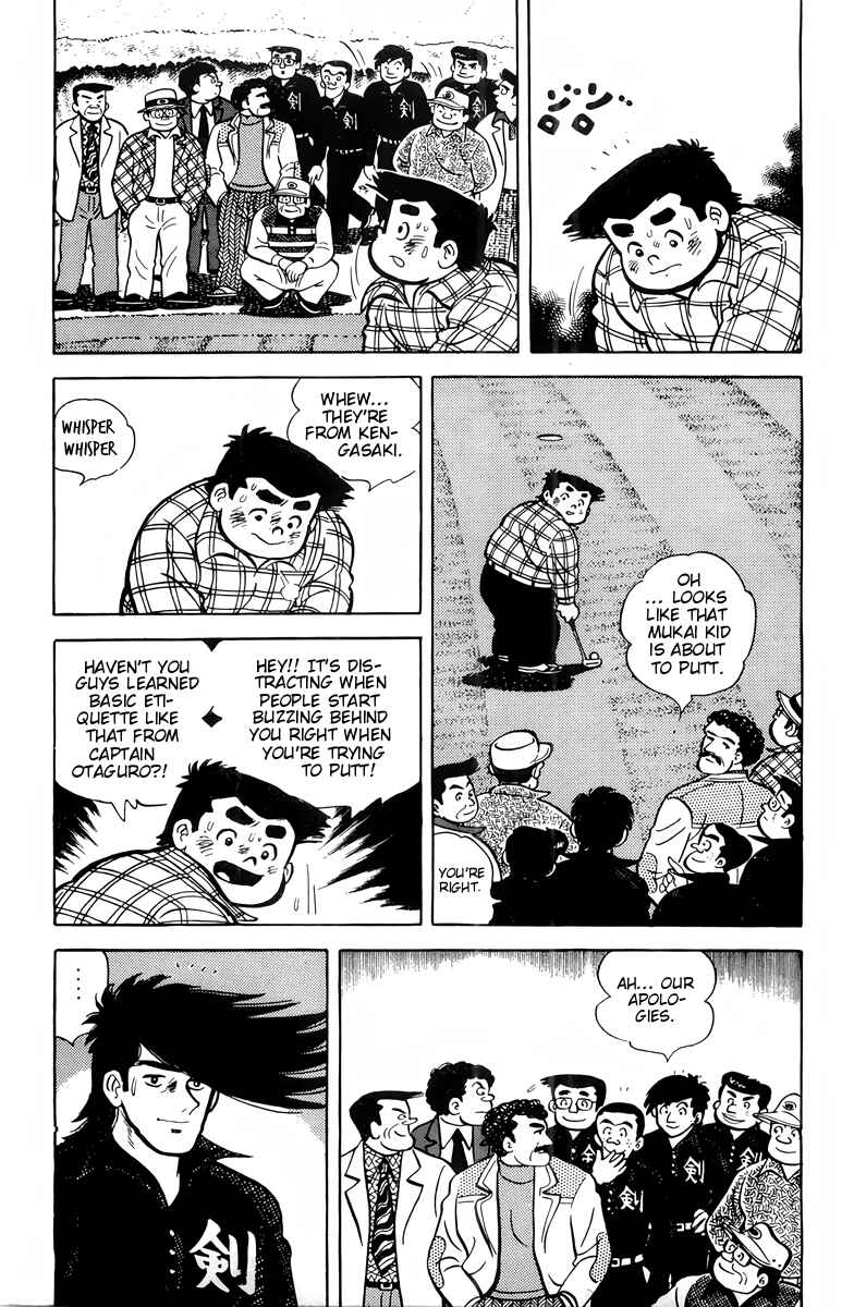 There's Good Weather Tomorrow Chapter 36 - Page 3