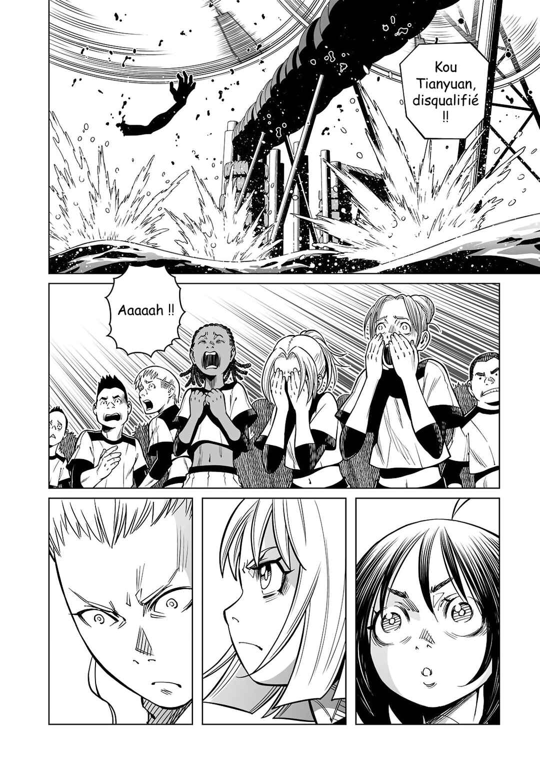 Battle Angel Alita: Panzer Kunst Chronicle Chapter 1.1 - Page 16
