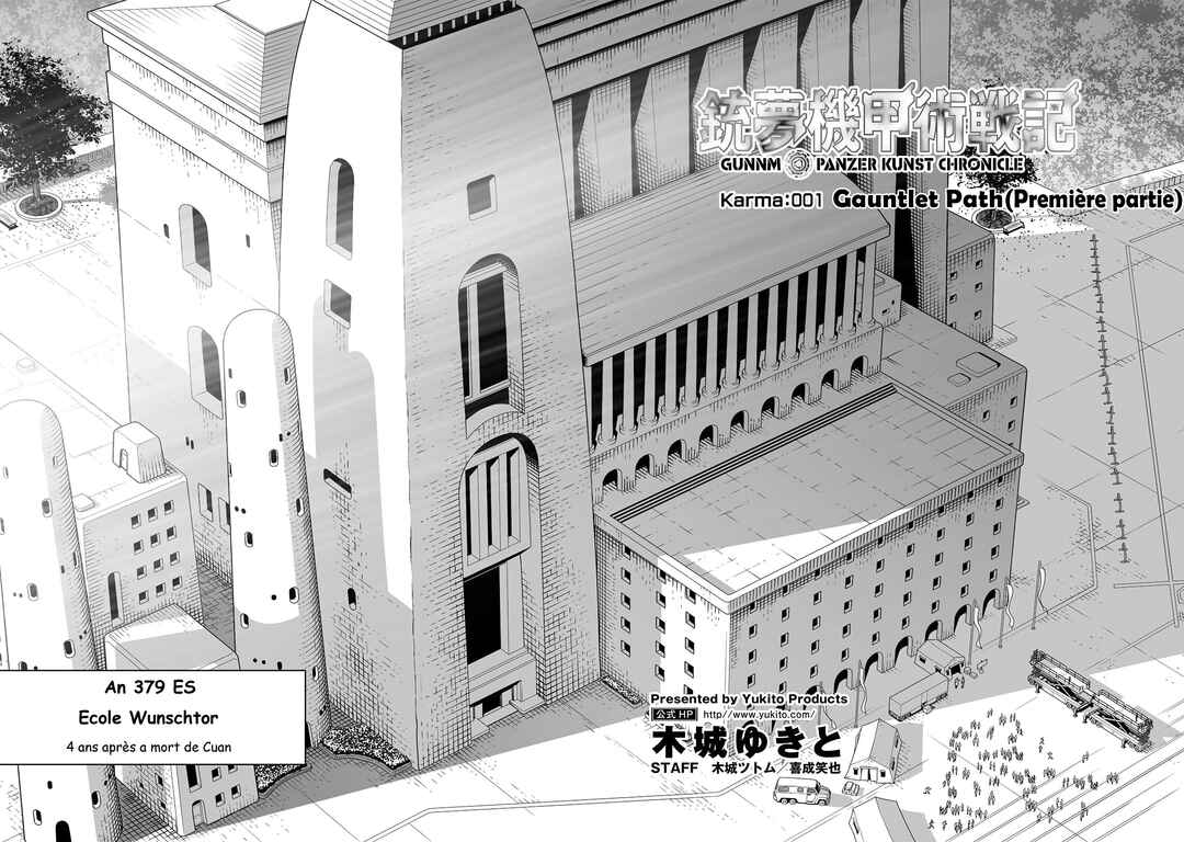 Battle Angel Alita: Panzer Kunst Chronicle Chapter 1.1 - Page 5