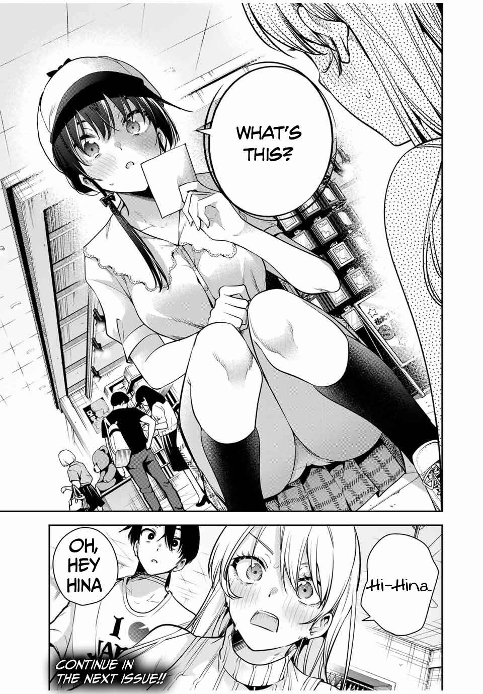 Sakigake no Hana Miko Chapter 13 - Page 18