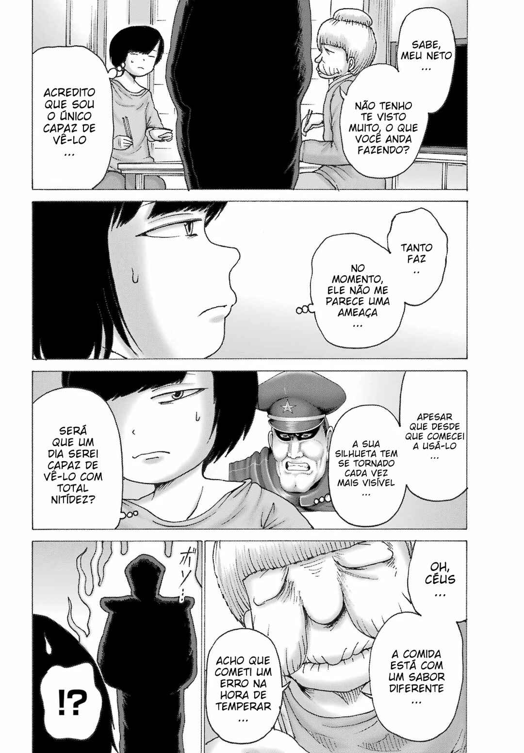 High Score Girl DASH Chapter 45 - Page 13