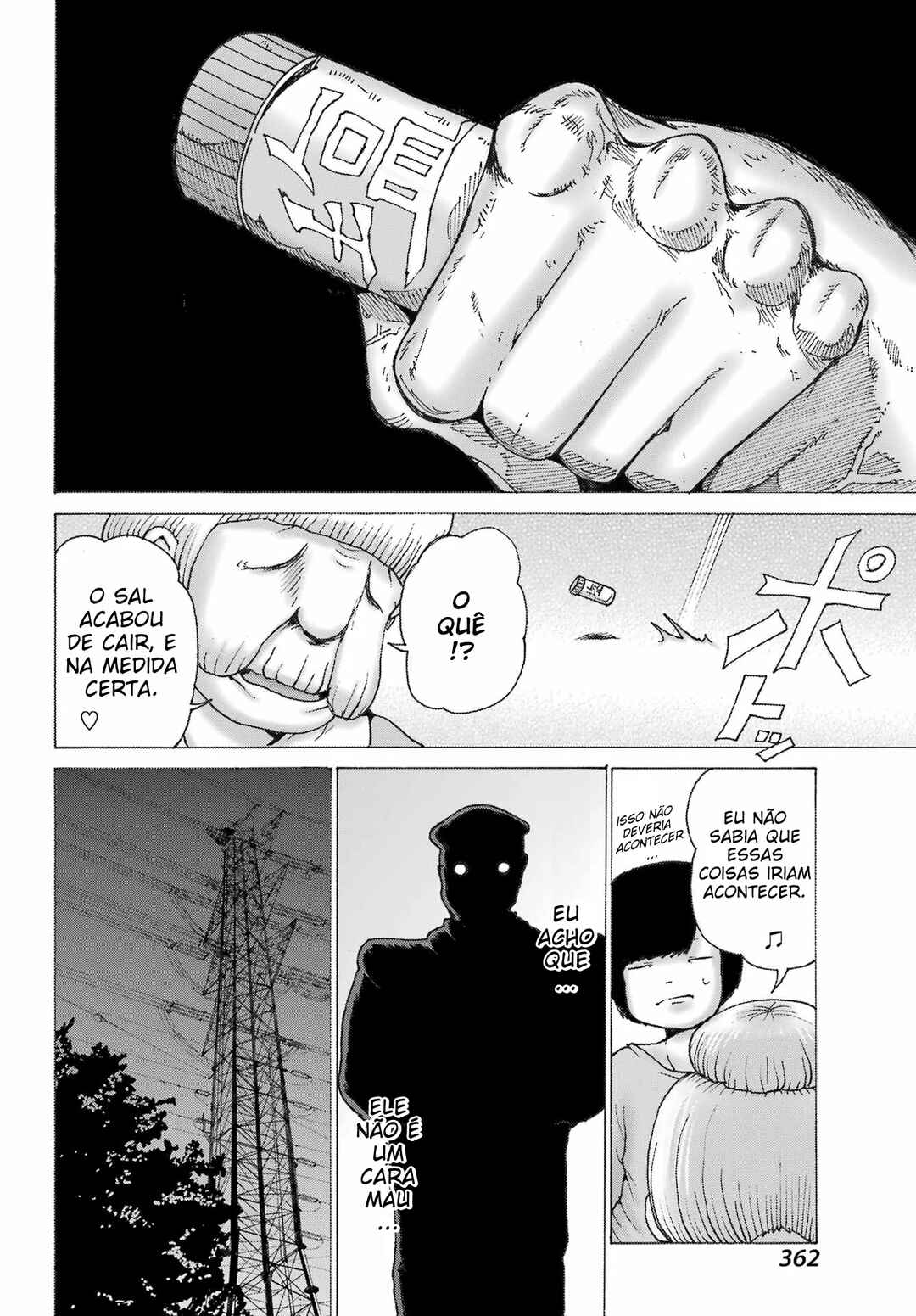 High Score Girl DASH Chapter 45 - Page 15