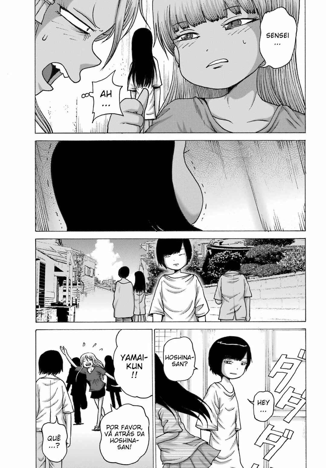 High Score Girl DASH Chapter 45 - Page 20