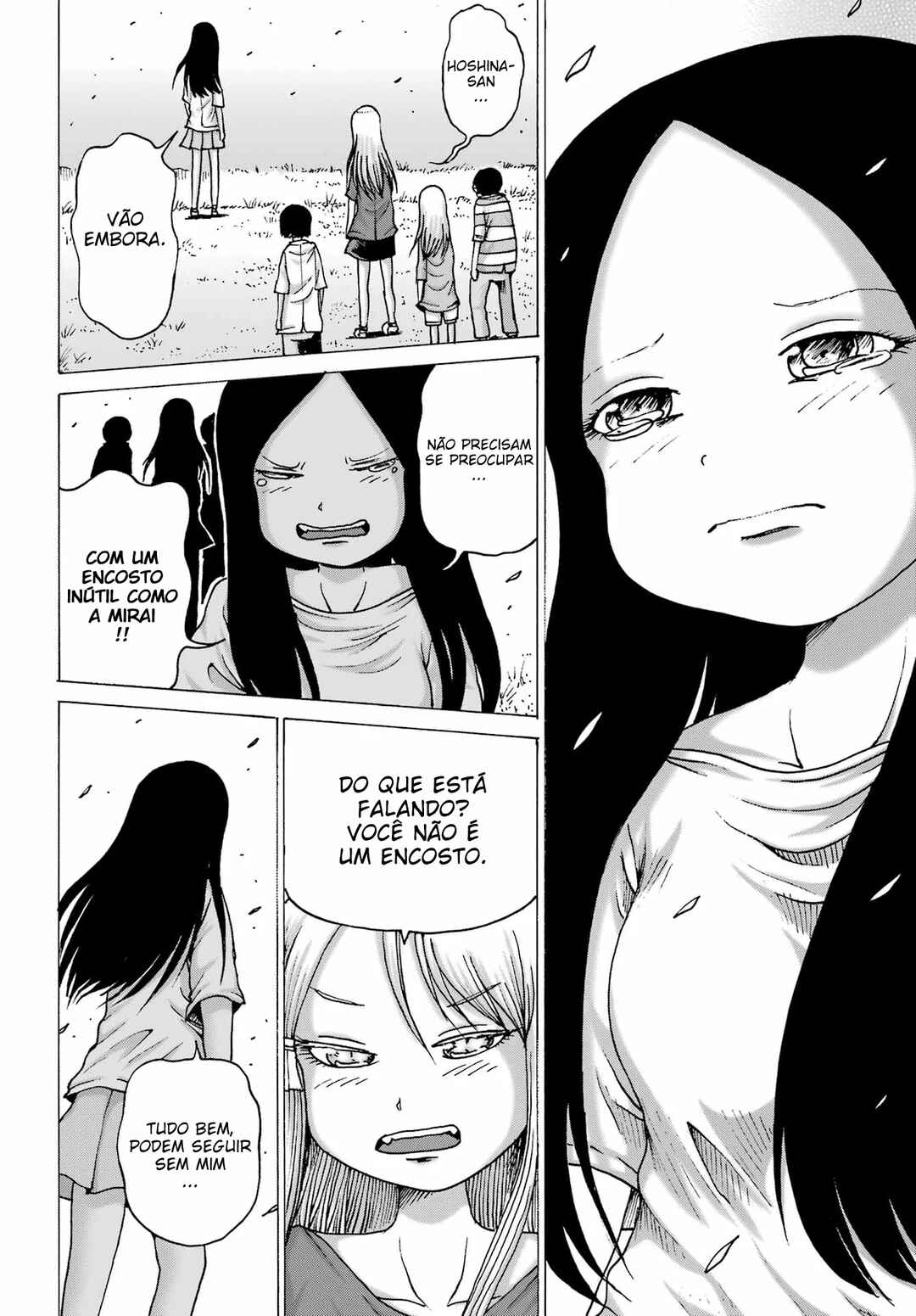 High Score Girl DASH Chapter 45 - Page 21