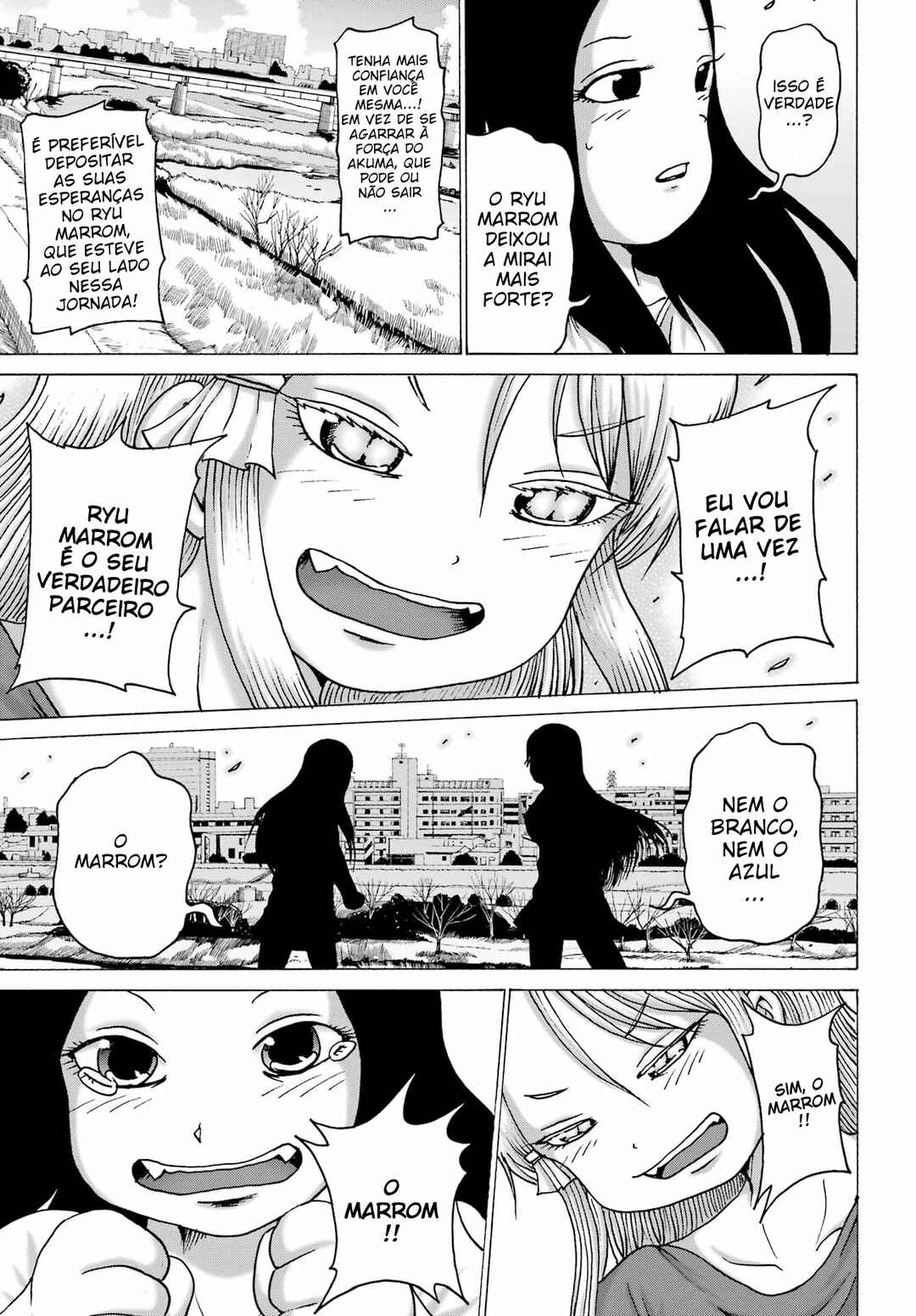 High Score Girl DASH Chapter 45 - Page 24